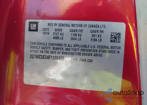 2015 Chevrolet Impala Limited Ltz из США, поврежденный, VIN 2G1WC5E34F1109438